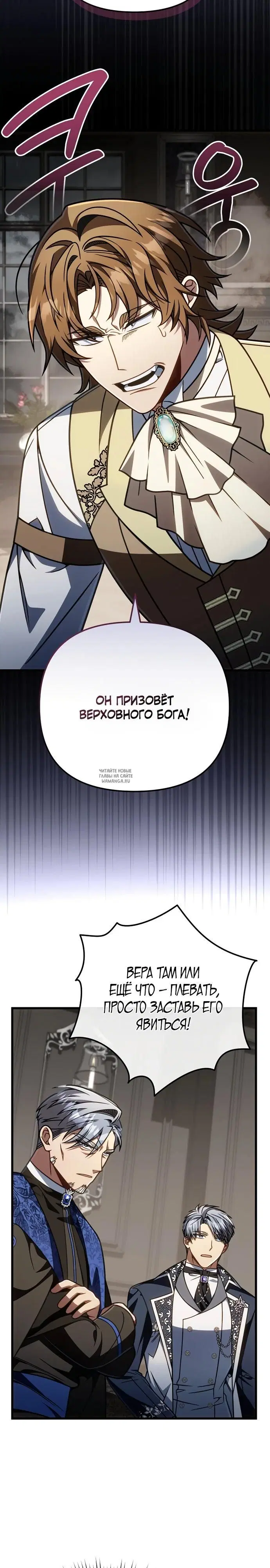 Page 27.000