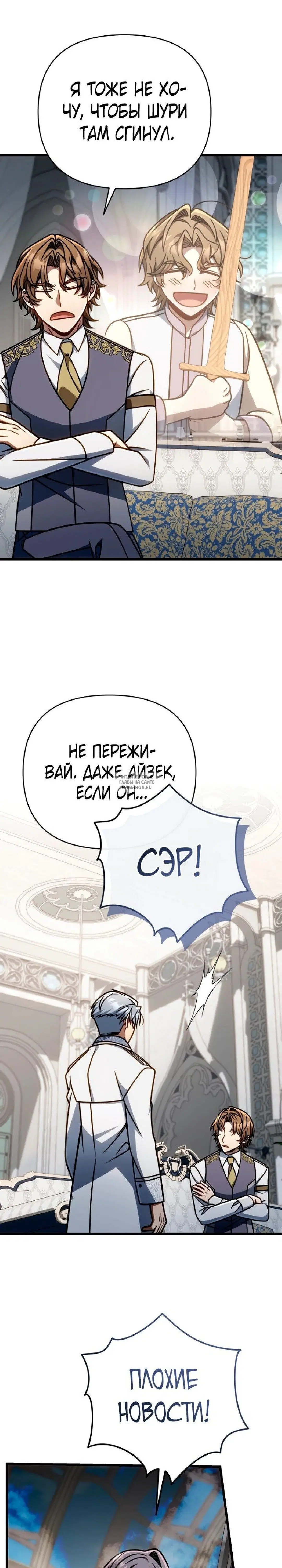 Page 28.000