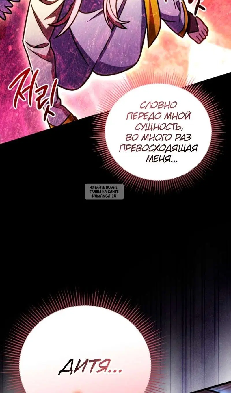 Page 28.000