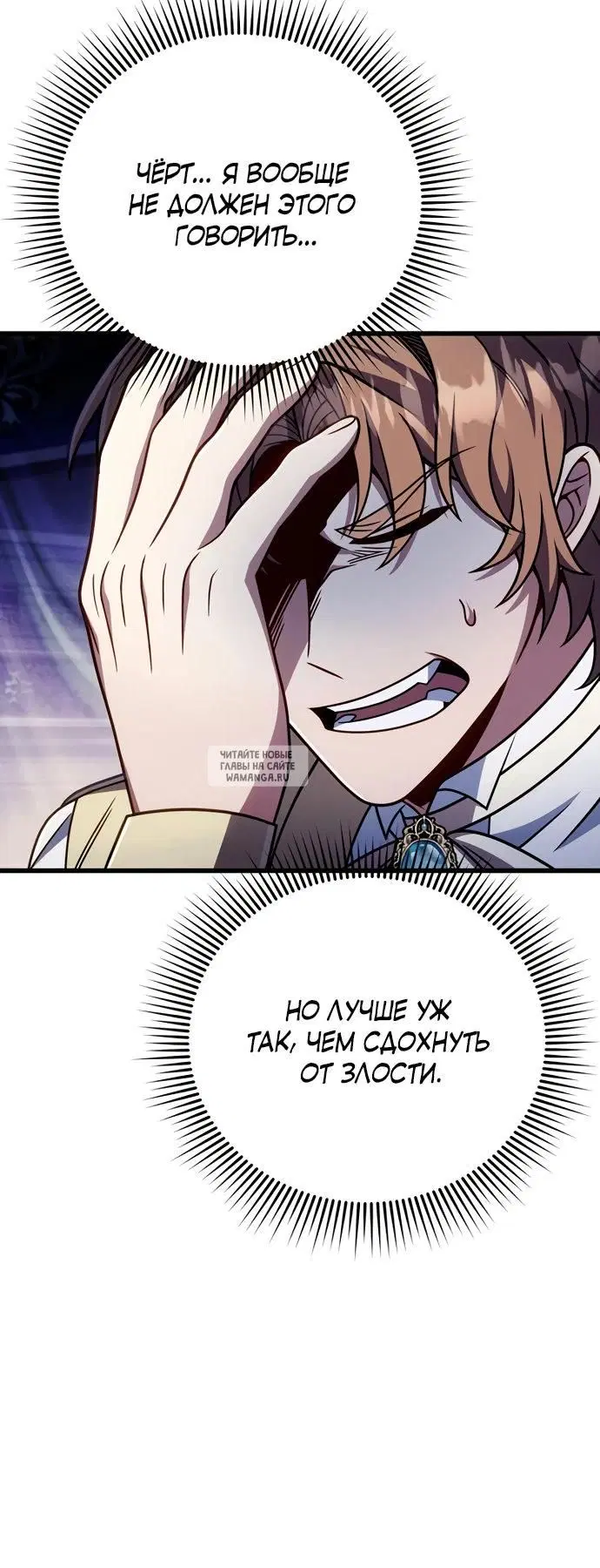 Page 28.000