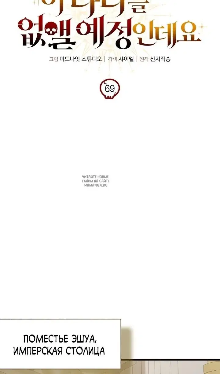 Page 28.000