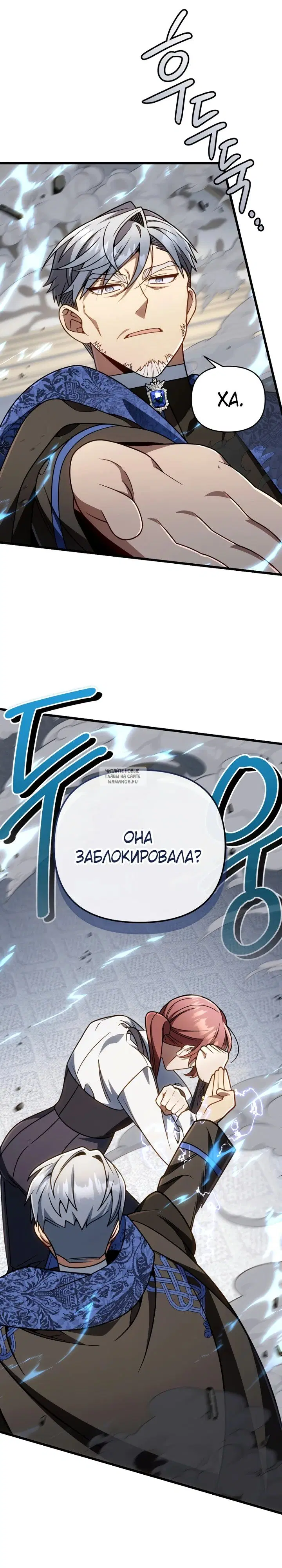 Page 28.000