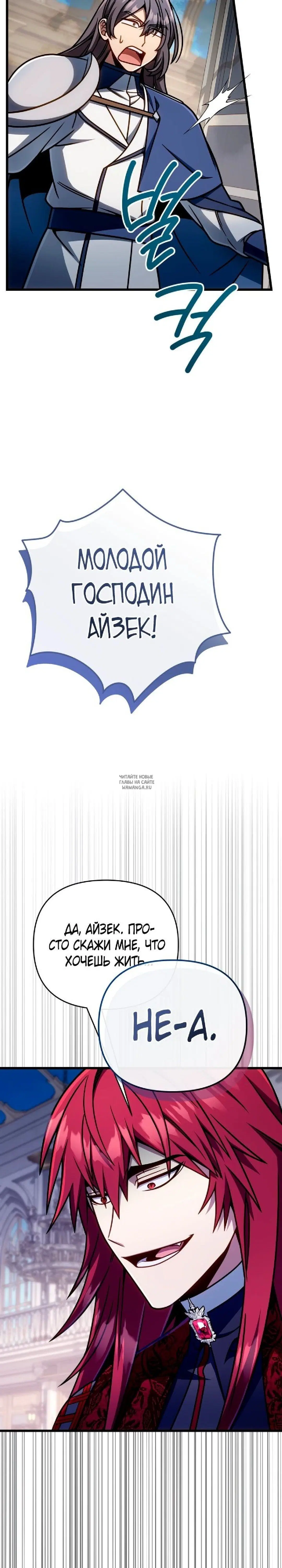 Page 29.000