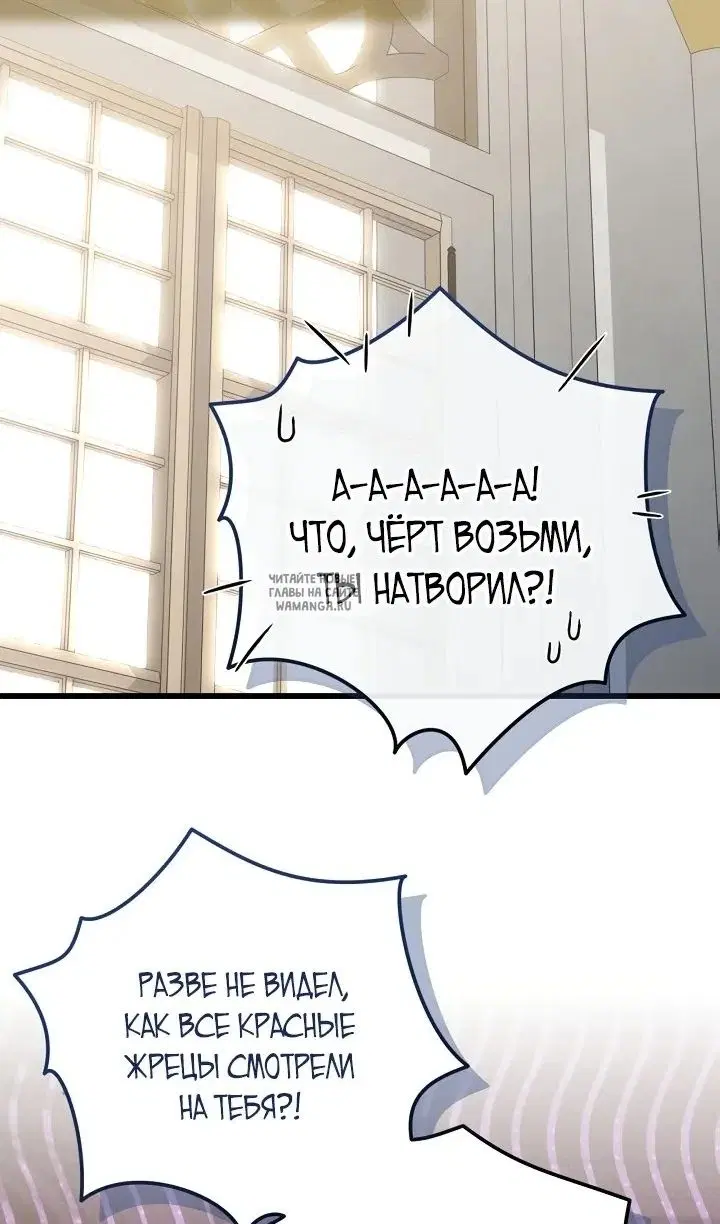 Page 29.000