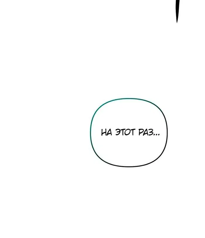 Page 20.001