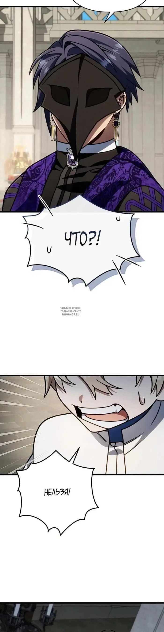 Page 20.000