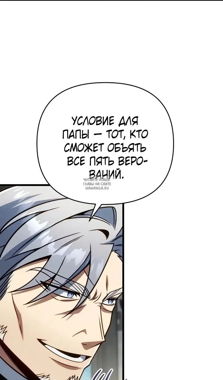 Page 20.000