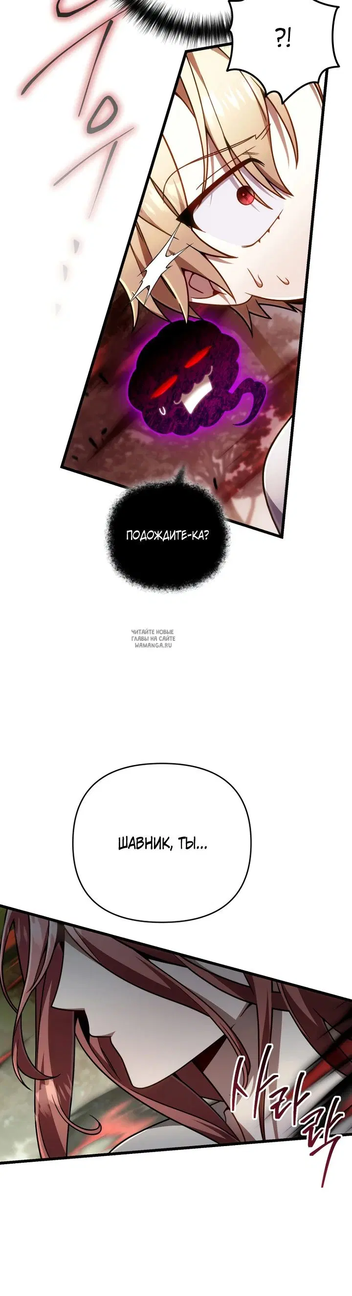 Page 20.000