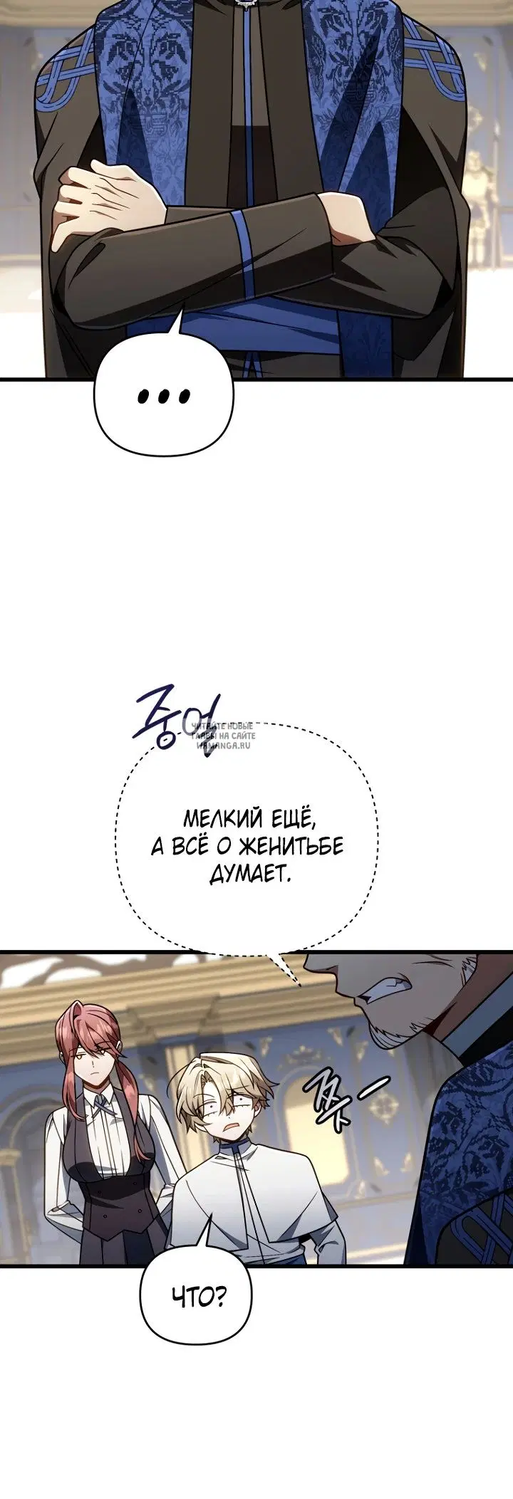 Page 20.000