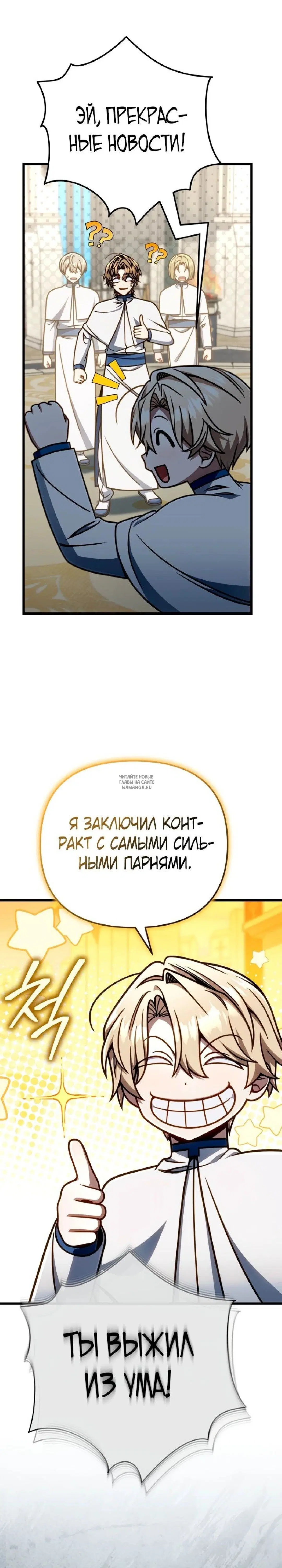 Page 21.000