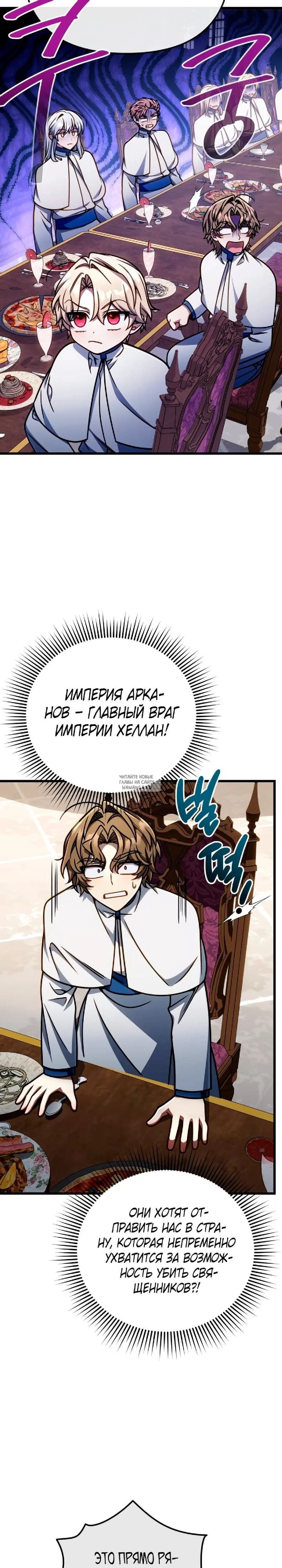Page 21.000
