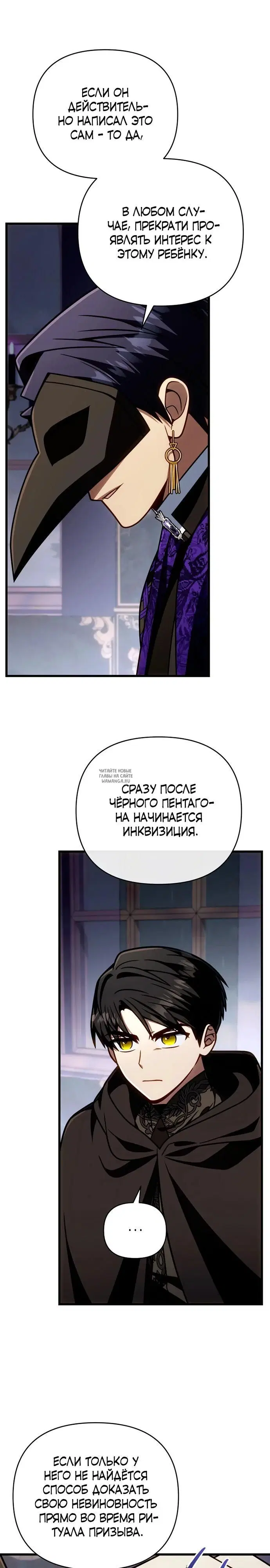 Page 21.000