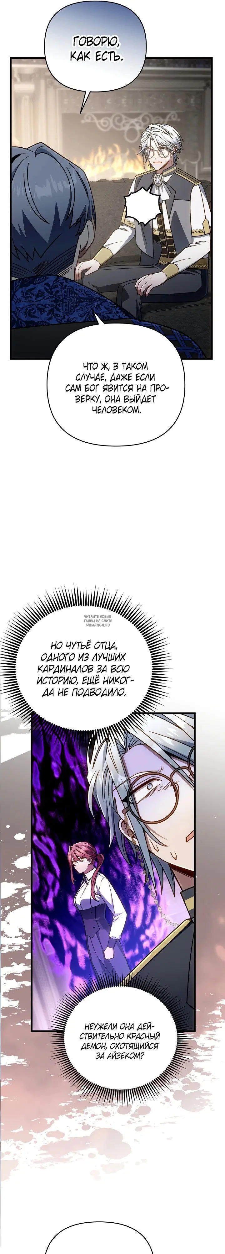 Page 21.000