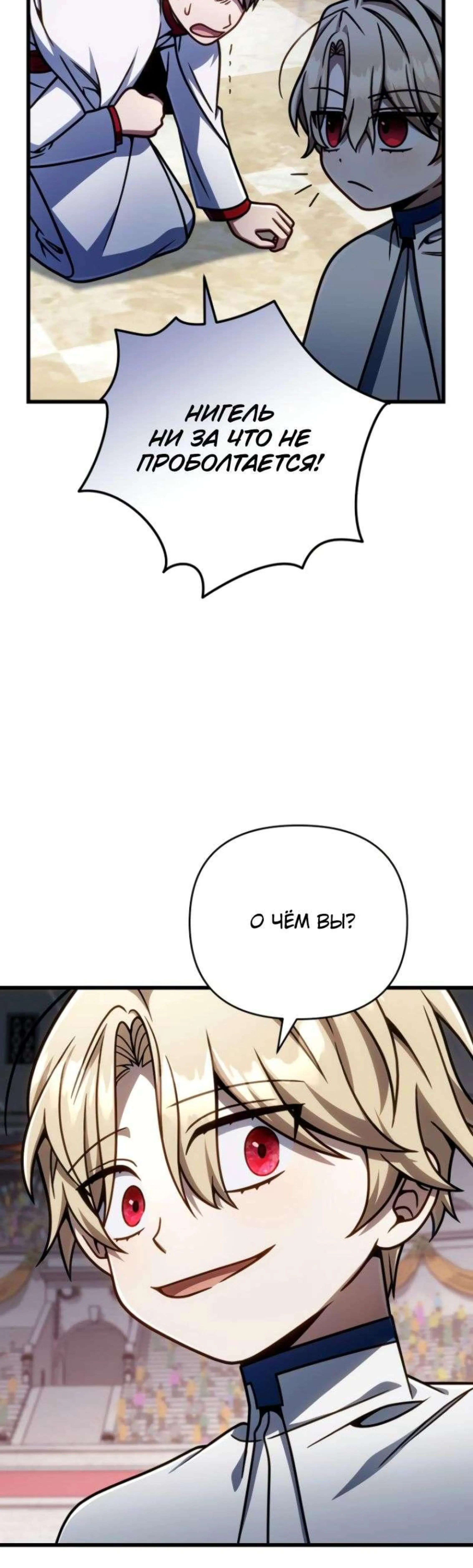 Page 2.003