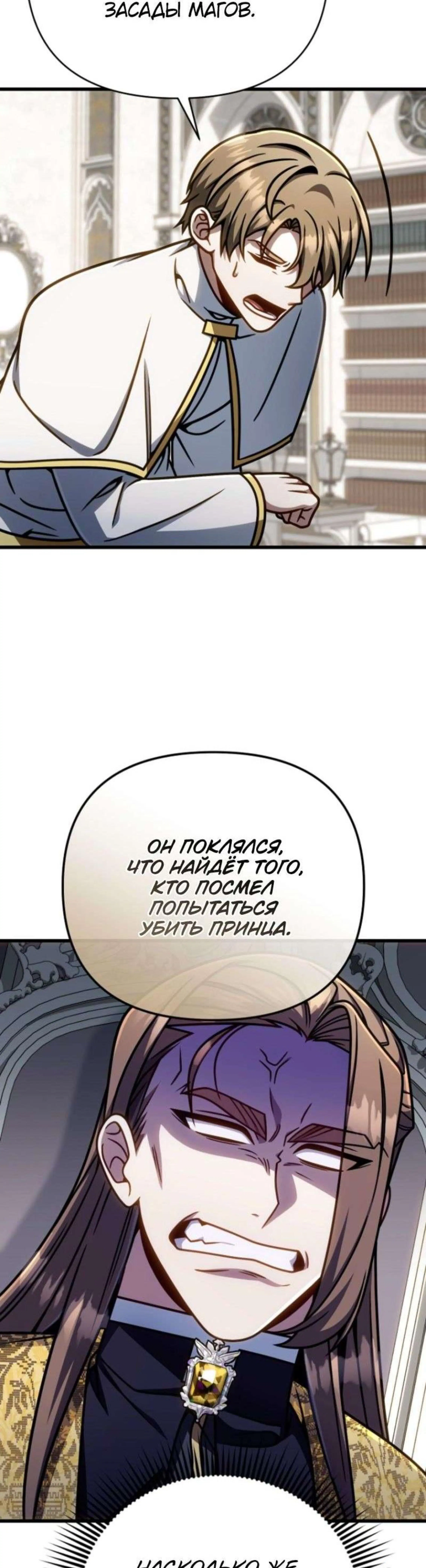Page 2.002