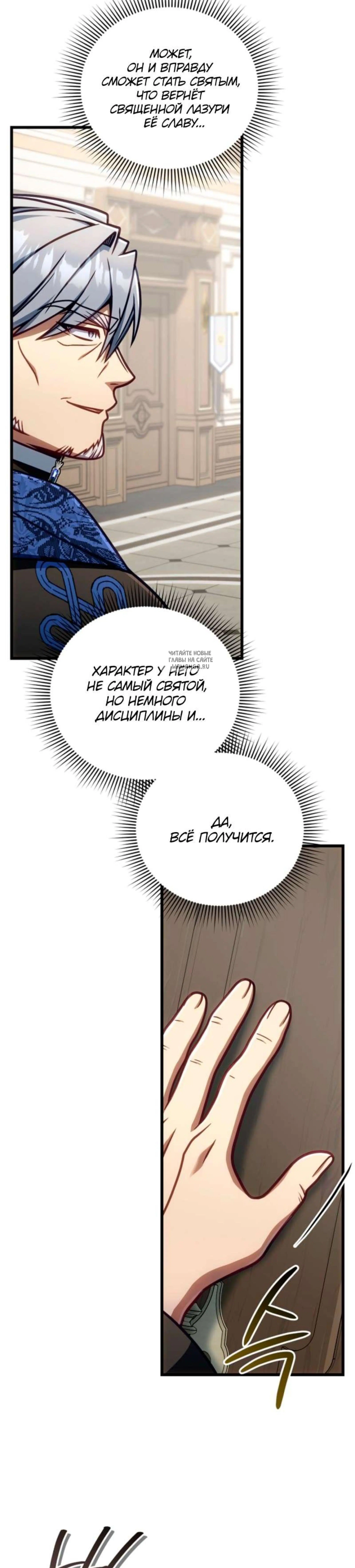 Page 2.001