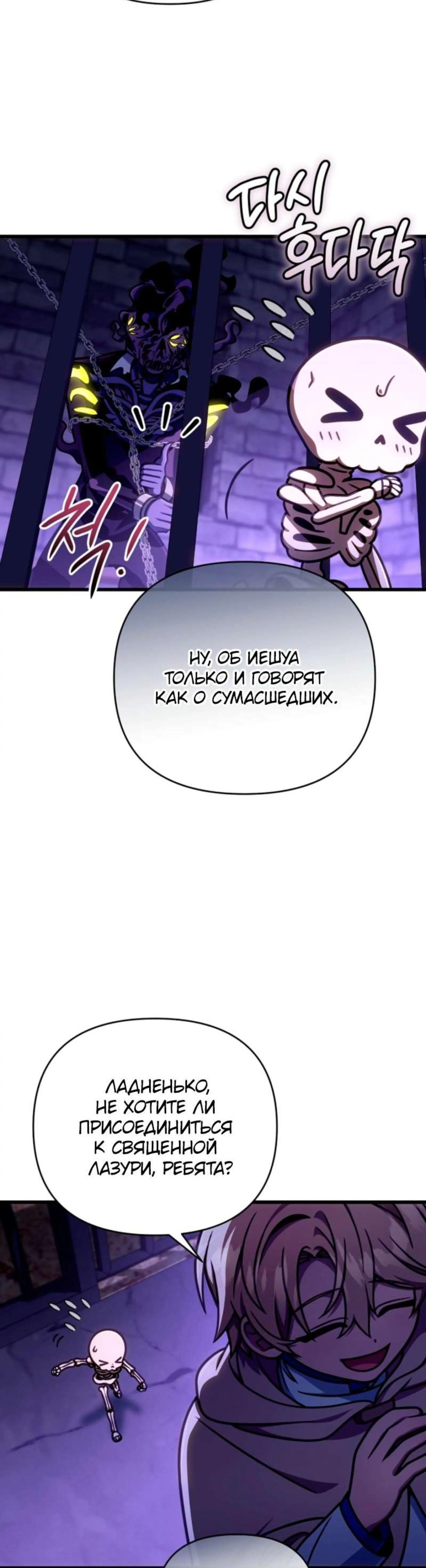 Page 2.002