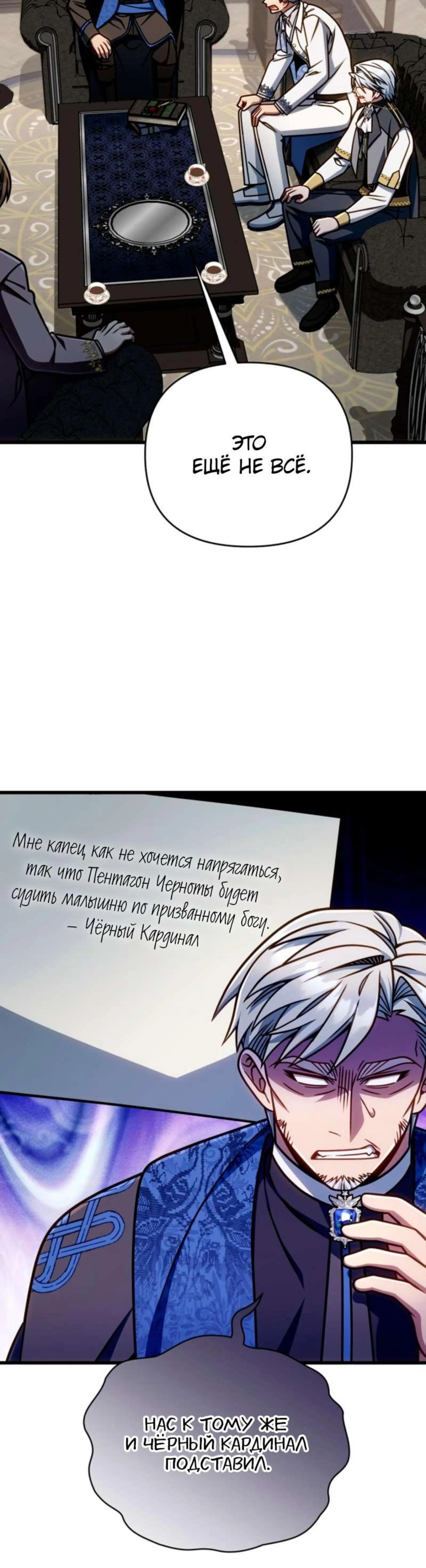 Page 2.002