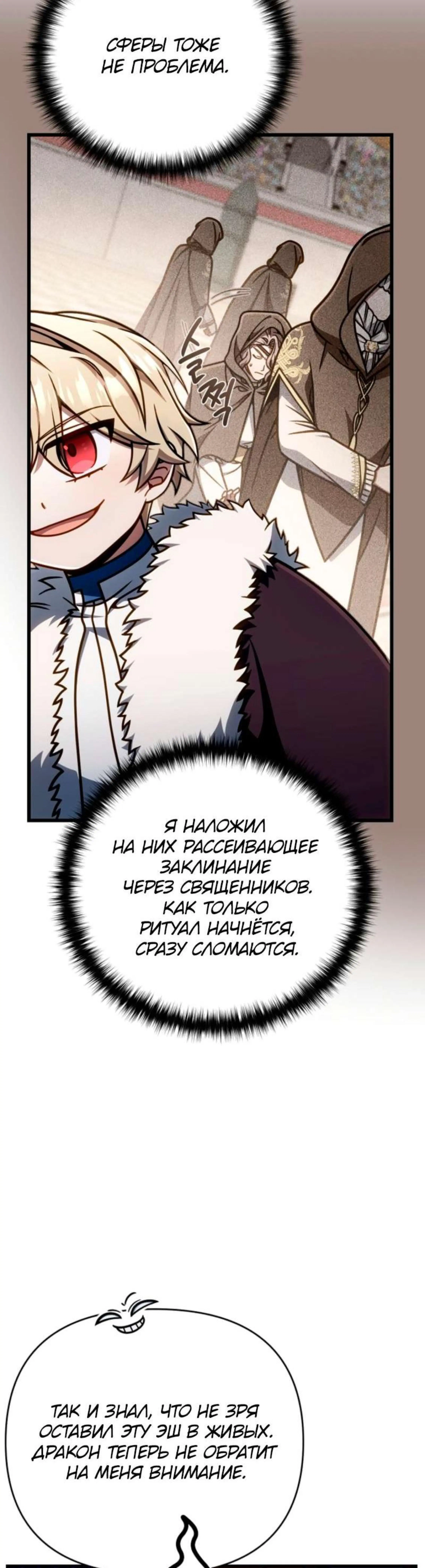 Page 2.002