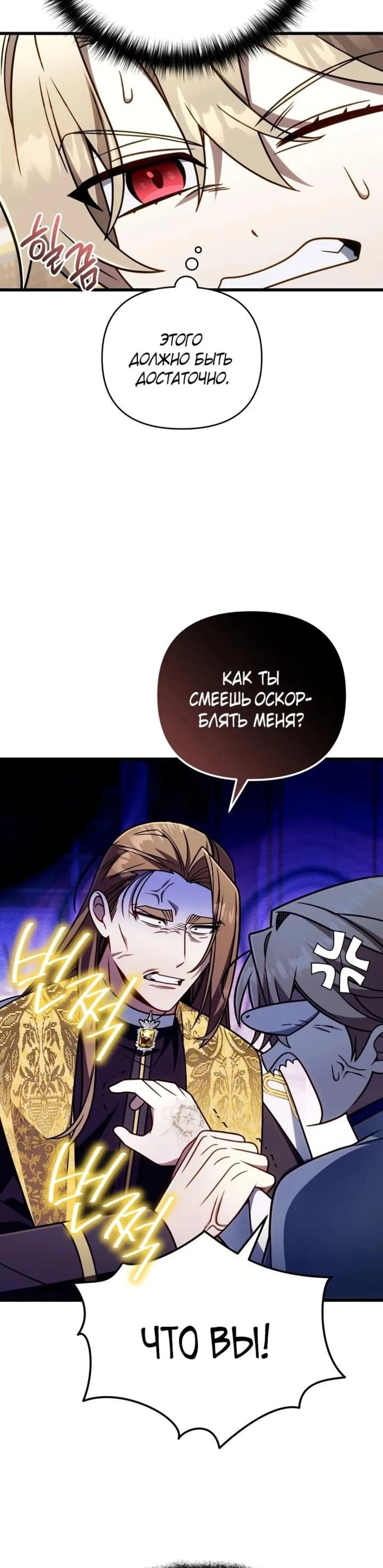 Page 2.002