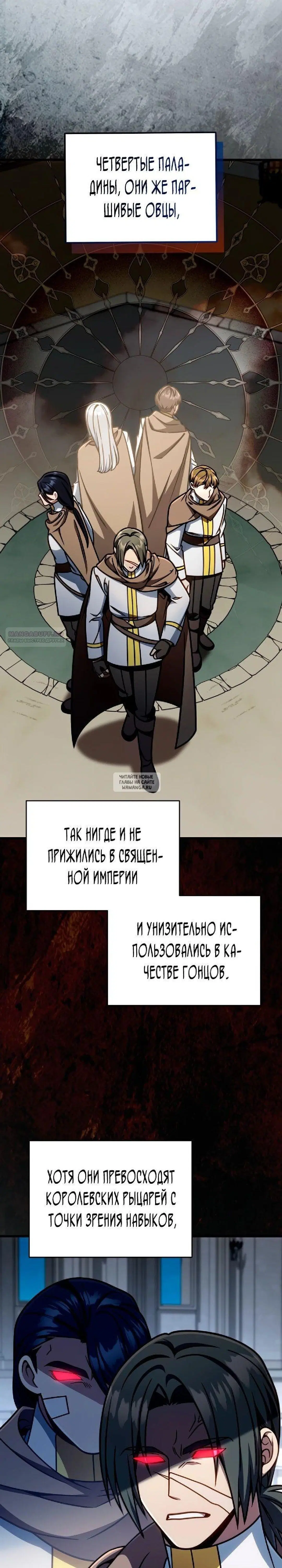 Page 22.000