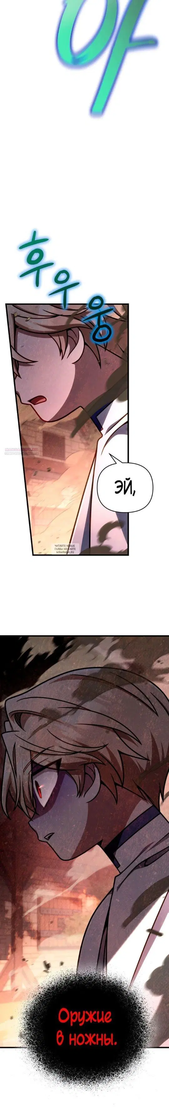 Page 22.000