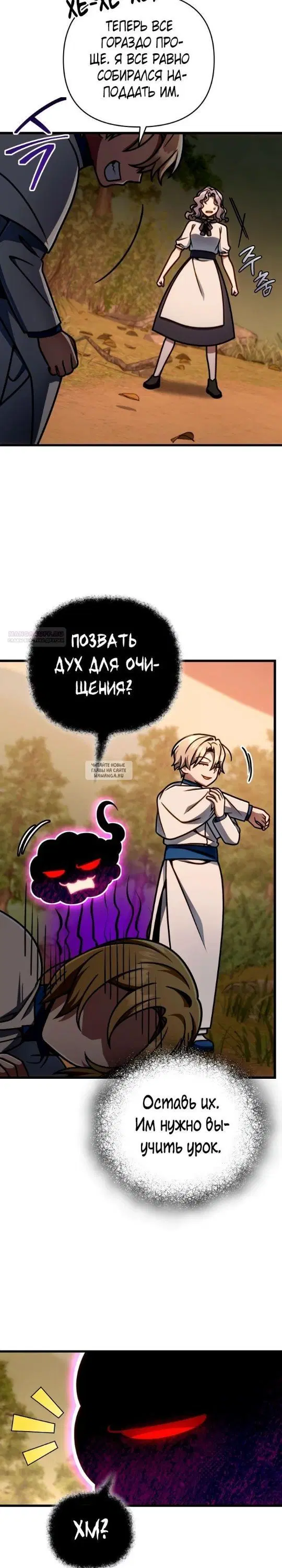 Page 22.000