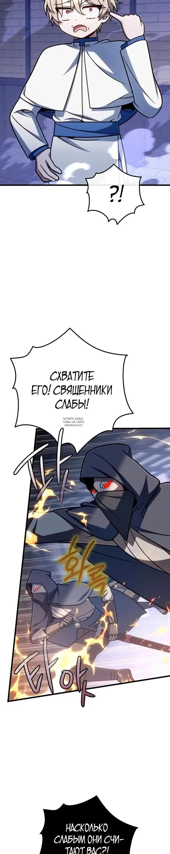 Page 22.000