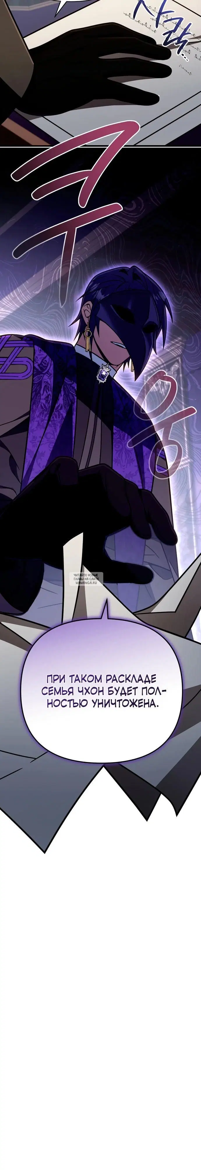 Page 22.000