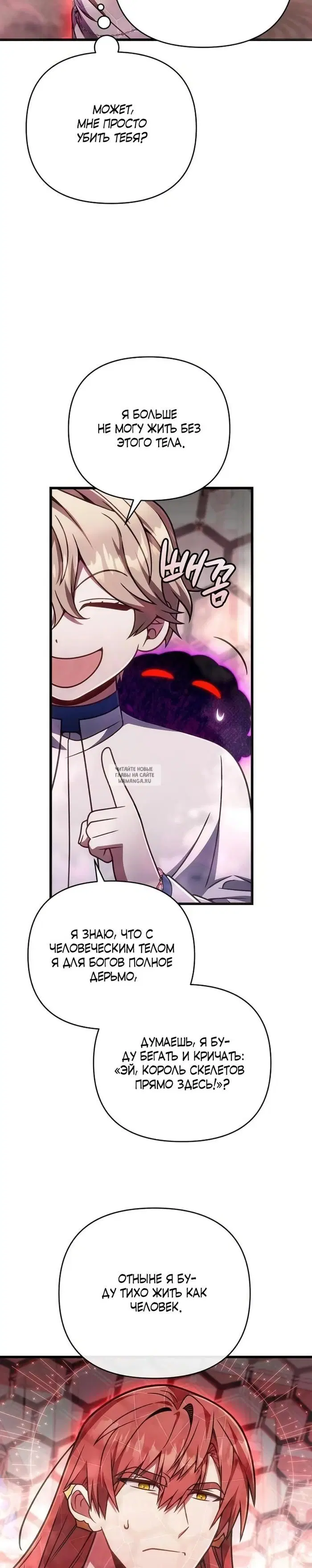 Page 22.000