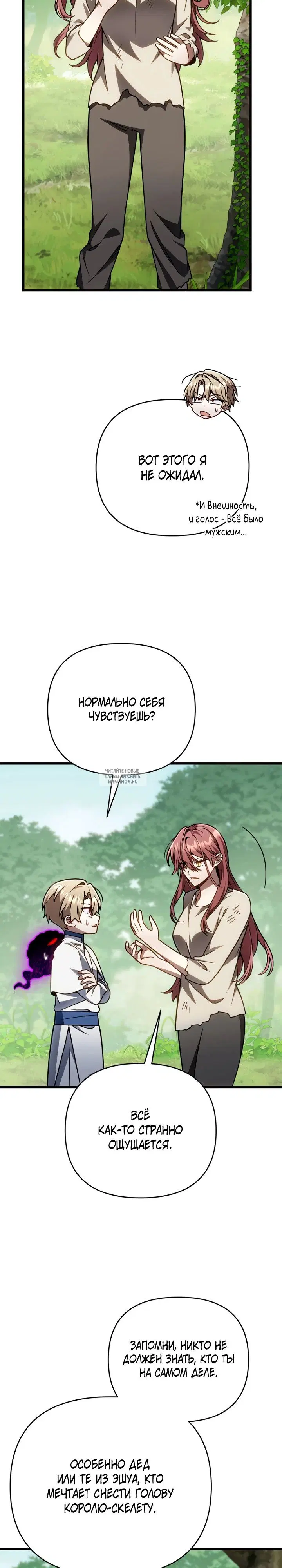 Page 22.000