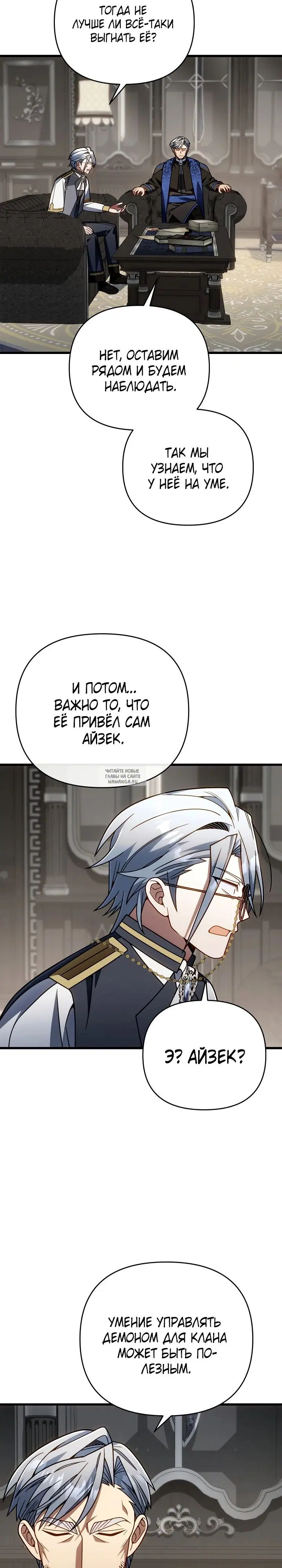 Page 22.000