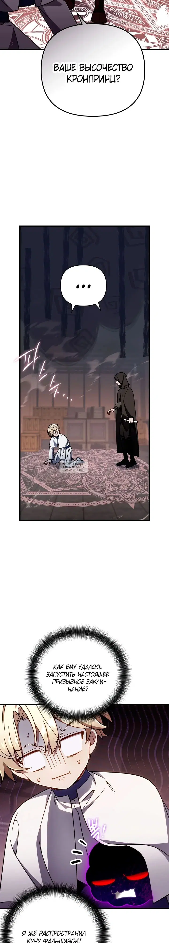 Page 22.000