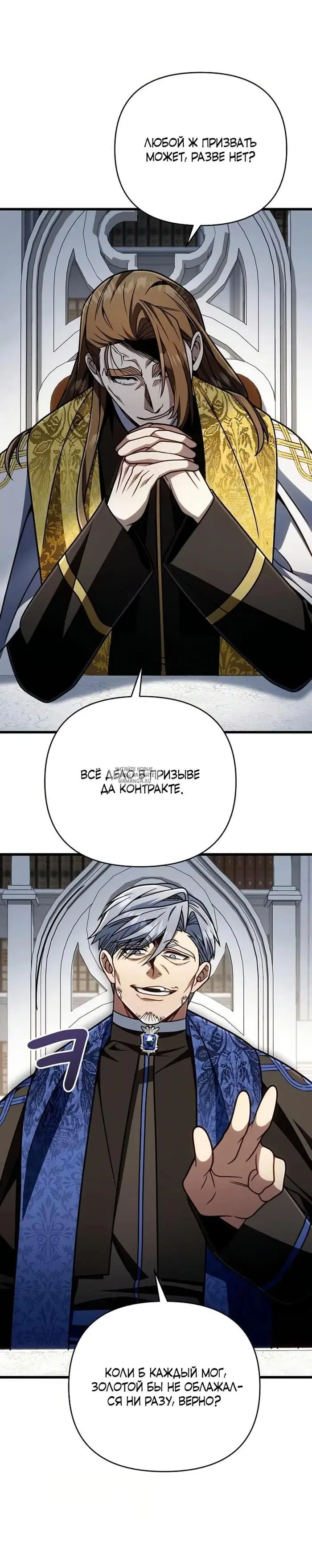 Page 34.000