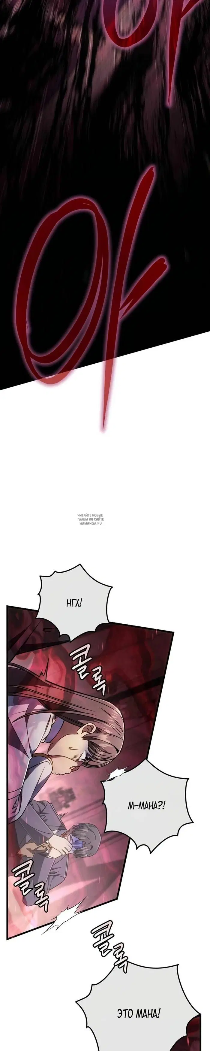 Page 34.000