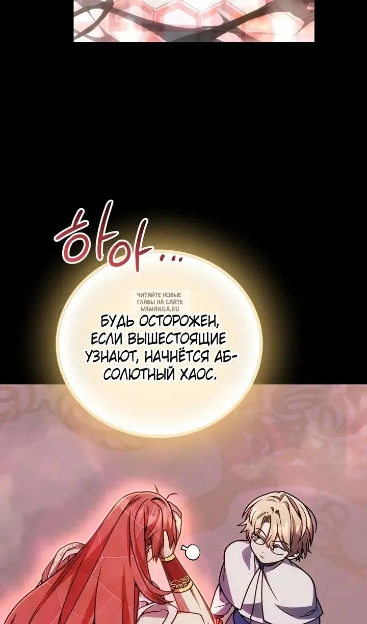 Page 34.000