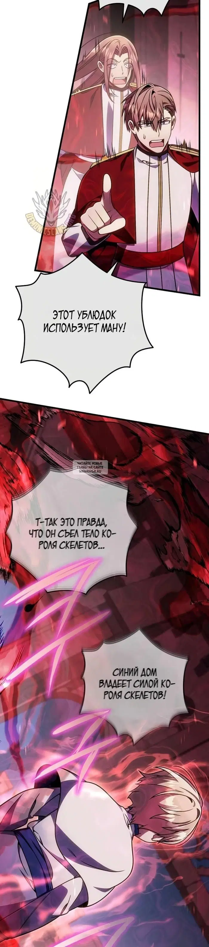 Page 35.000
