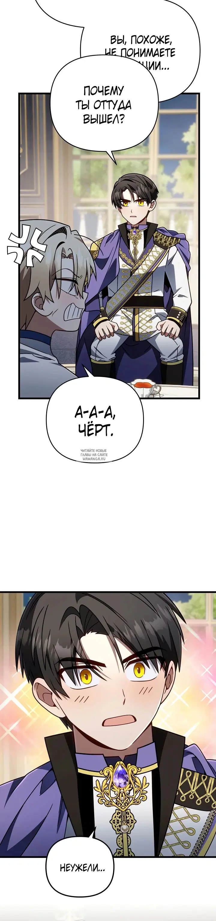 Page 35.000
