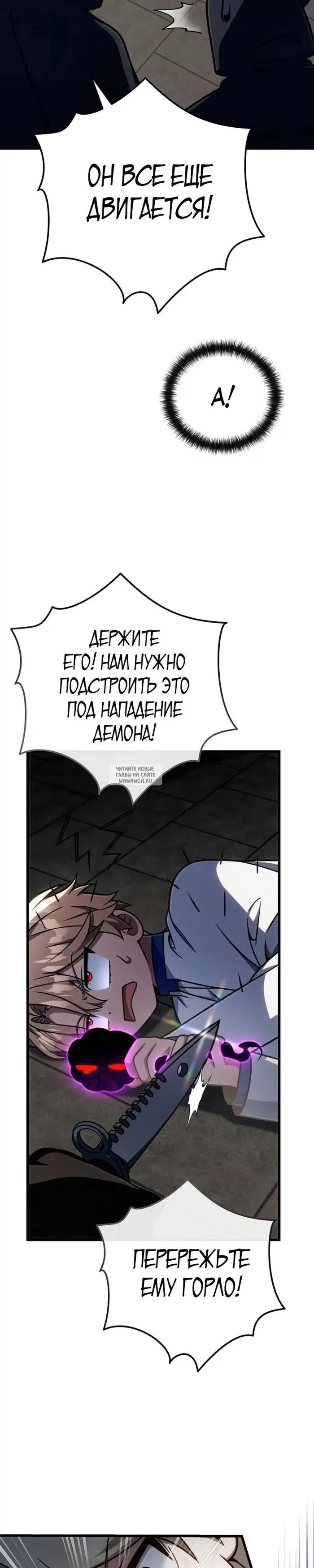 Page 36.000