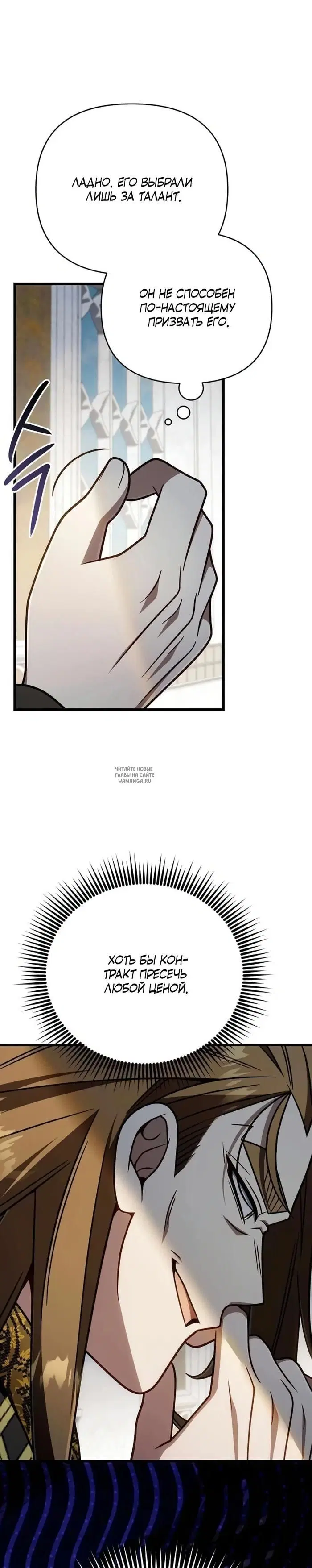 Page 37.000