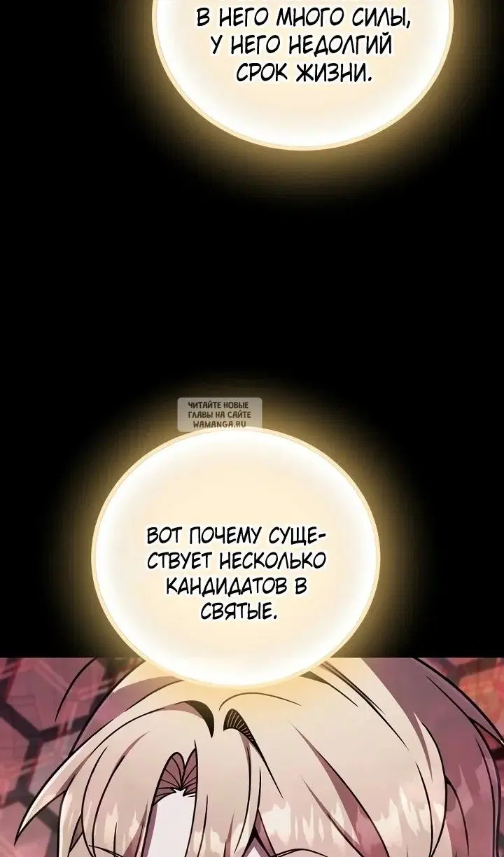 Page 37.000