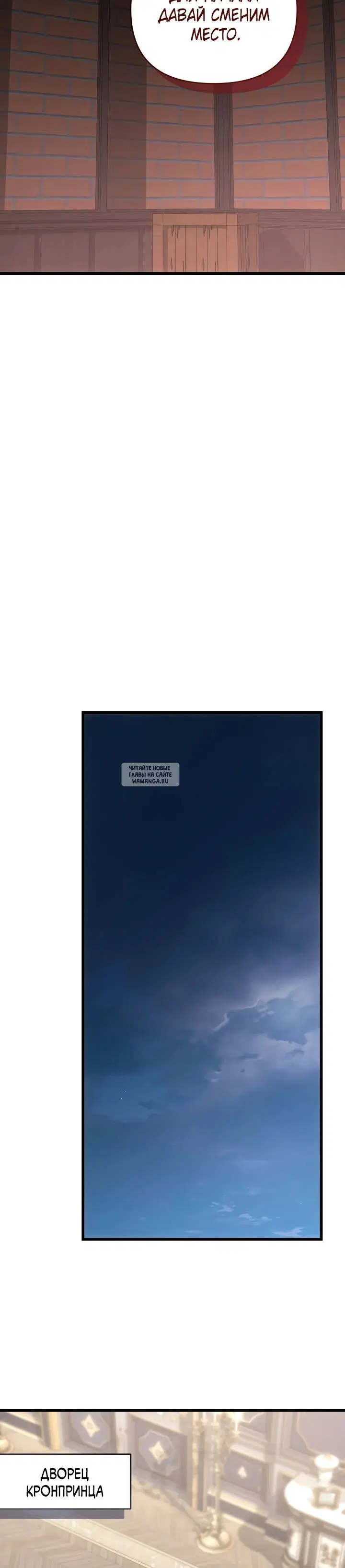 Page 30.000