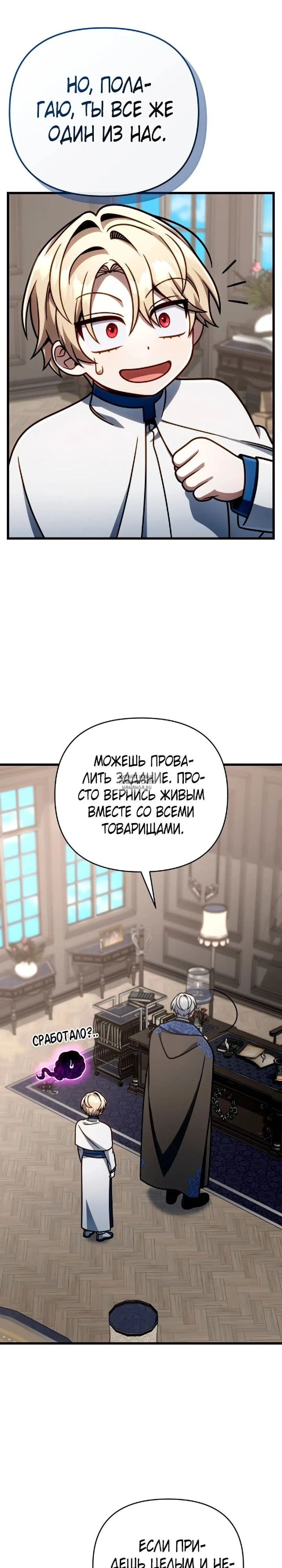 Page 31.000