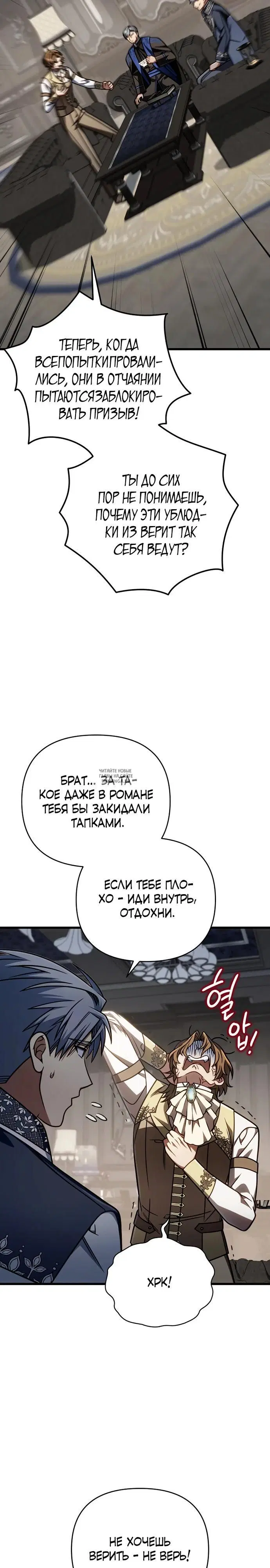 Page 31.000