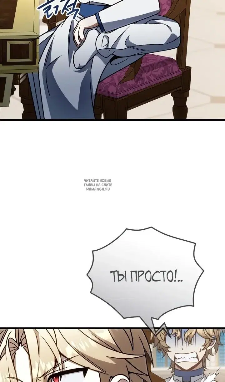Page 31.000