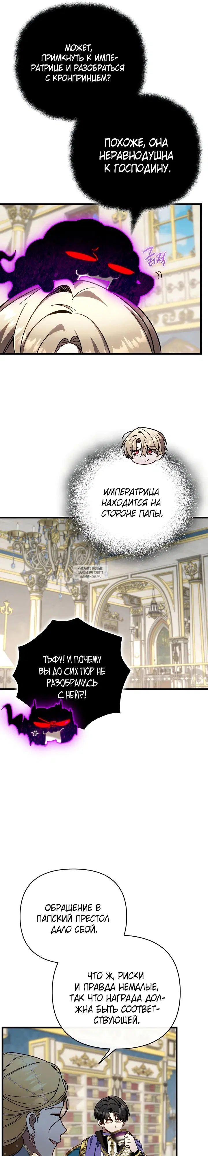 Page 31.000
