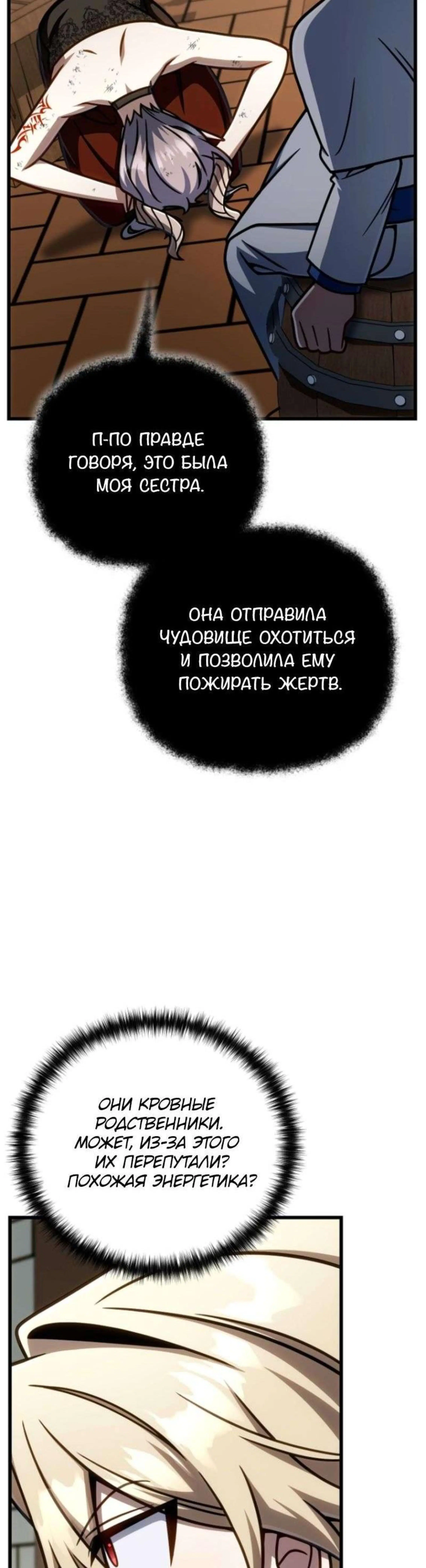 Page 3.002