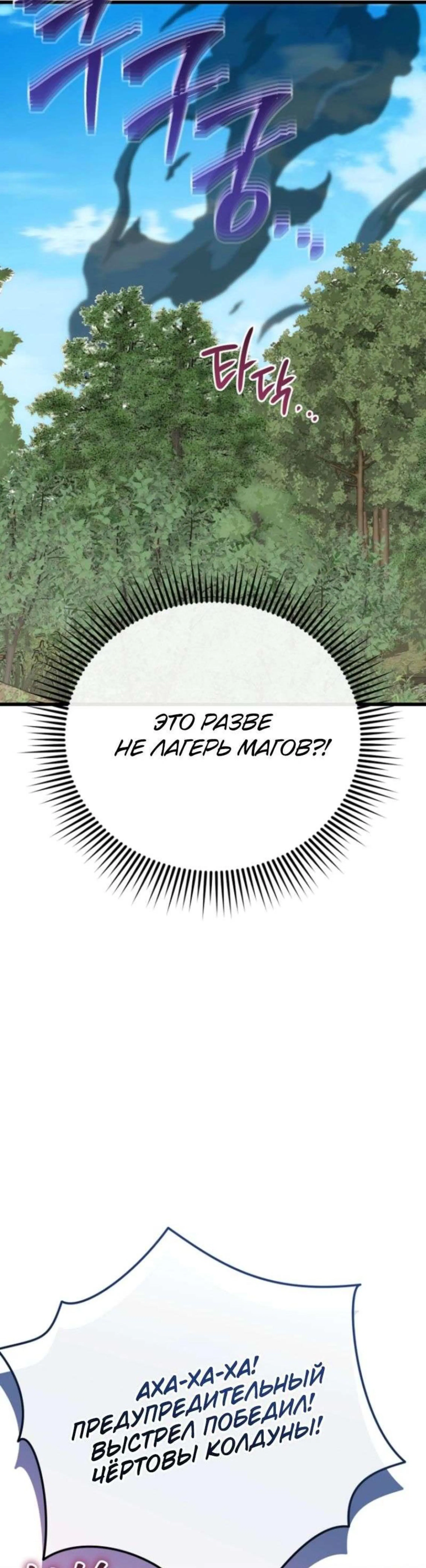 Page 3.002