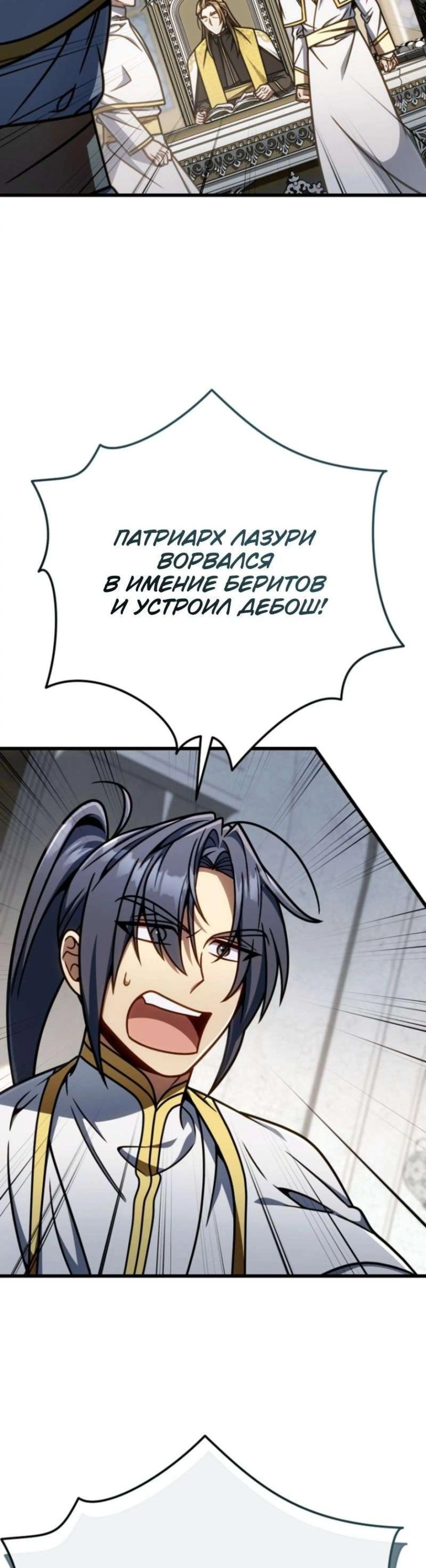 Page 3.002