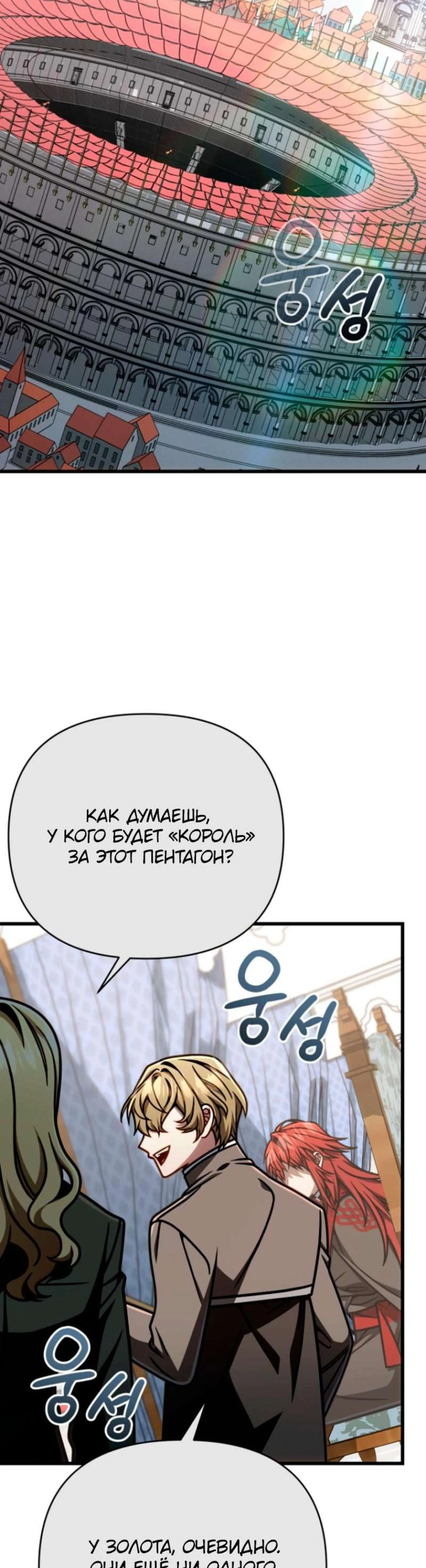 Page 3.002
